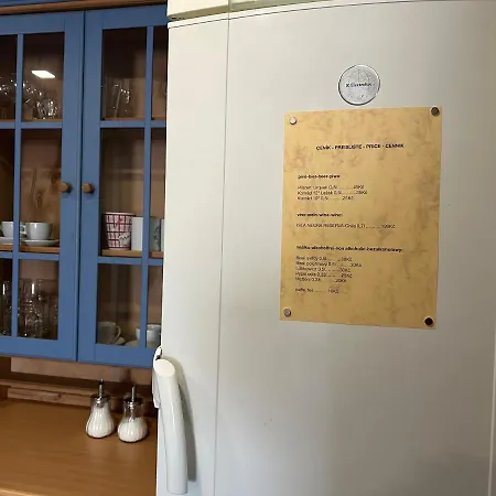 Smrk 山林小屋